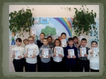 :Внеурочная деятельность Учись учиться в 4 классе