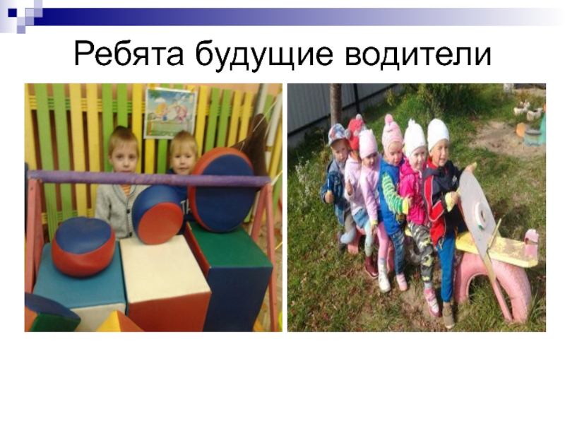 защитники отечества. мультяшные школьники. будущий солдат. ребята будущий. мальчик в военной форме.