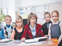 Презентация Моя визитка-моя работа.