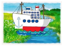 Презентация к занятию дед хотел уху сварить