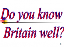 Do you know Britain well?