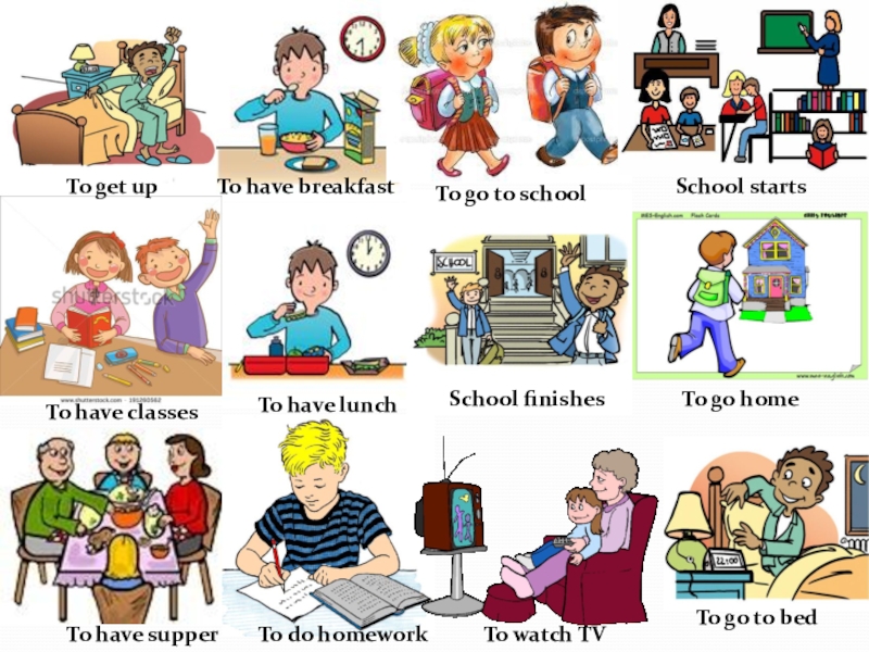 проект my school. My school starts. My school starts. рассказ мой любимый школьный предмет по английскому языку. разрез школы.