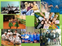 Презентация по обществознанию на тему Подросток в группе (7 класс)