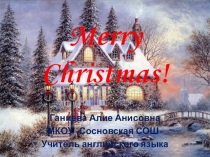 Презентация по английскому языку Merry Christmas