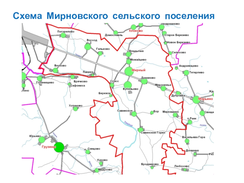 Кадастровая карта публичная тверской области торжокского района