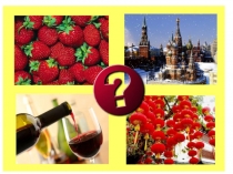 Презентация к внеурочному занятию КВН.