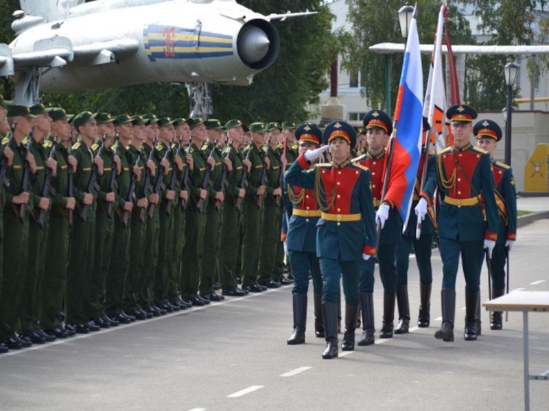 Есть такая профессия родину защищать фото