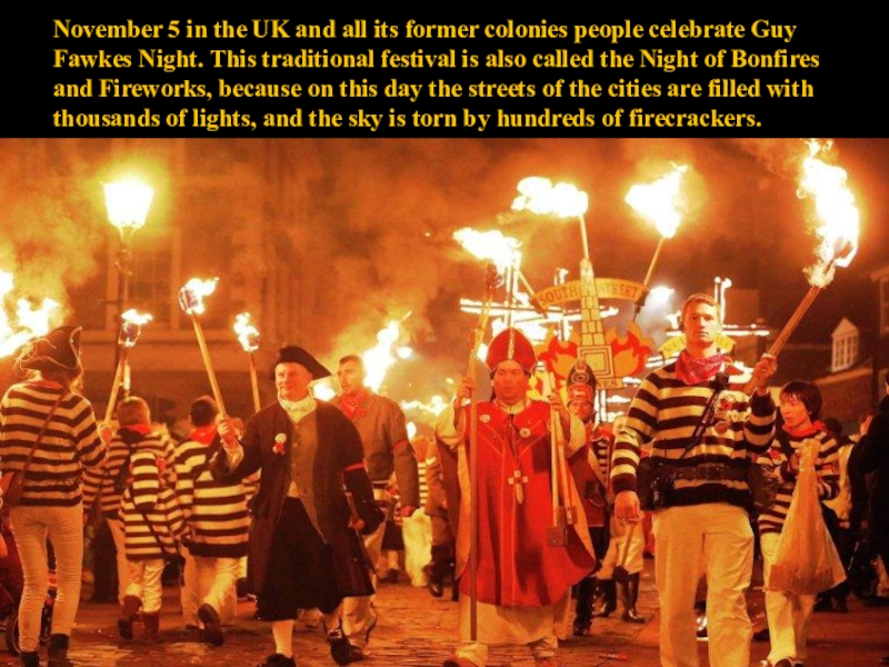 Guy fawkes night презентация