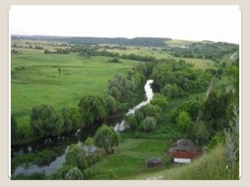 Сумская область курская область. Горналь Курская область село. Село Горналь Суджанский район. Село Горналь Суджанский район Курская область. Суджа урочище Горналь.