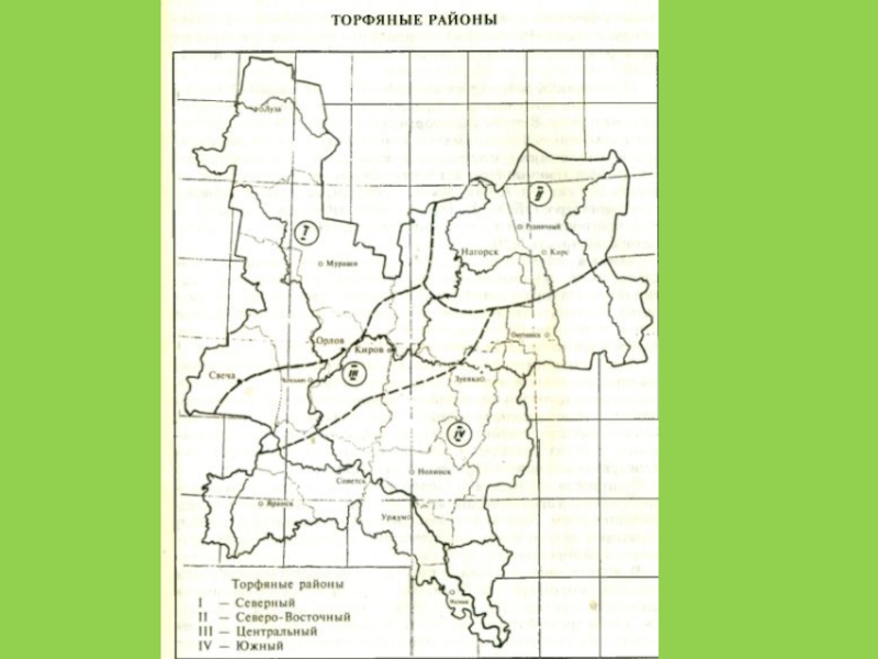 Карта кировской области контурная карта