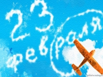 Виртуальная выставка рисунков Мы и космос