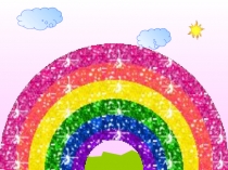 Презентация классного часа на тему  Дружба - это...