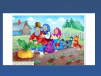 Презентация по русскому языку на тему  Имена собственные и нарицательные