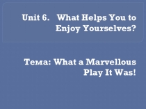 Презентация по английскому языку на тему Эмфатические и восклицательные предложения 11 класс