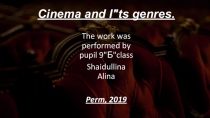 Жанры Фильма презентация по английскому языку