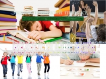 Презентация по экологии Мониторинг и профилактика здоровья старших школьников в средней школе №5