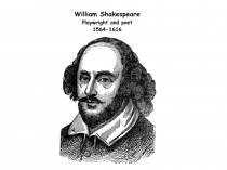 Презентация по литературе на тему Сонеты Шекспира, 7 класс