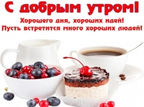 Презентация к открытому (бинарному) уроку музыки и изобразительного искусства Фольклор в музыке и изобразительном искусстве