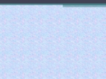 Презентация Евгений Плющенко - Герой или Изгой?