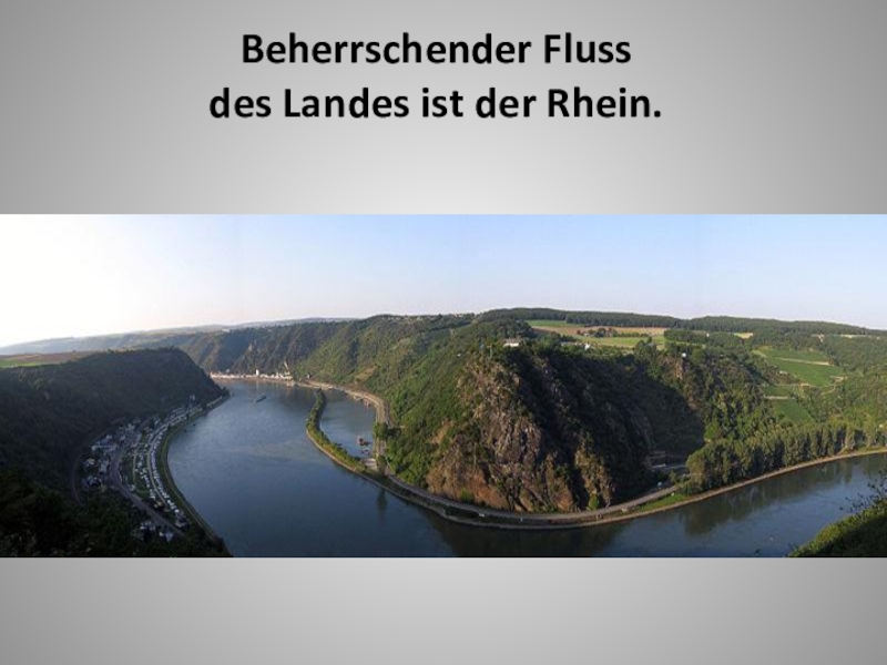 Der rhein kommt aus den