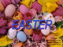 Презентация Празднование Пасхи в англоязычных странах