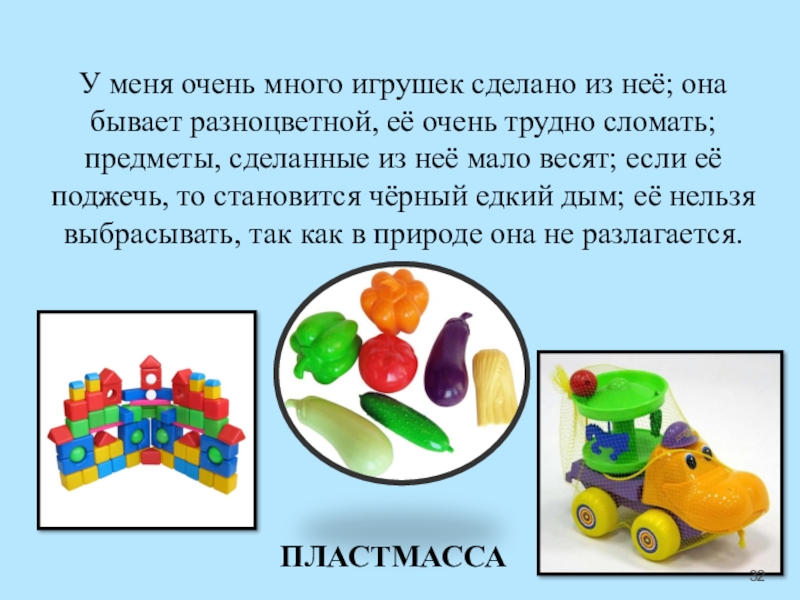 громкий шум. человек с деньгами. человек кричит. успех в жизни человека. цитаты про ошибки в жизни.
