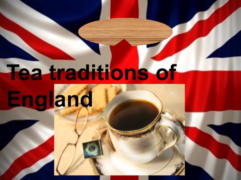 Tea traditions of England