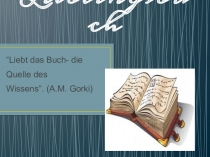 Презентация к уроку на тему Mein Lieblingsbuch