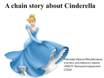 Презентация по английскому языку на тему Conditional III