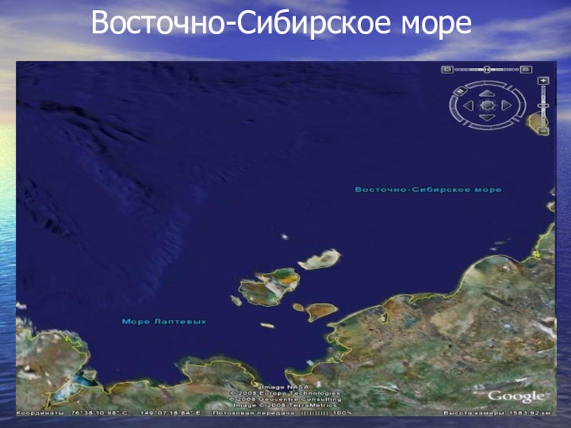 Проект сибирского моря