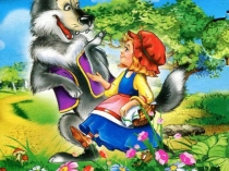 Составление обратных задач