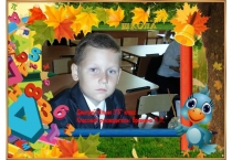 Математическая сказка (3 класс)