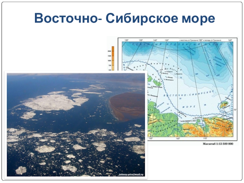 Какие моря омывают восточно. Что омывает Восточно Сибирское море. Восточно-Сибирское море на карте. Восточно Сибирское море расположение. Восточно-Сибирское море географическое положение.