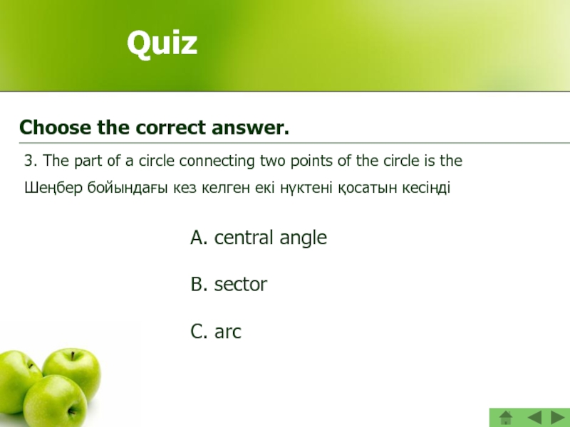 Choose the correct answer it was hot. Choose a Race choise a class.