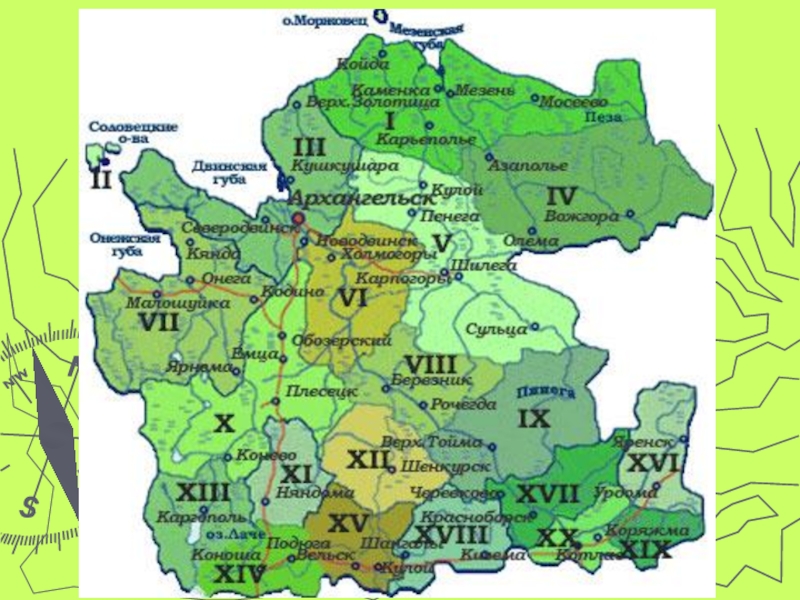 Карта пинежского района архангельской области подробная смотреть