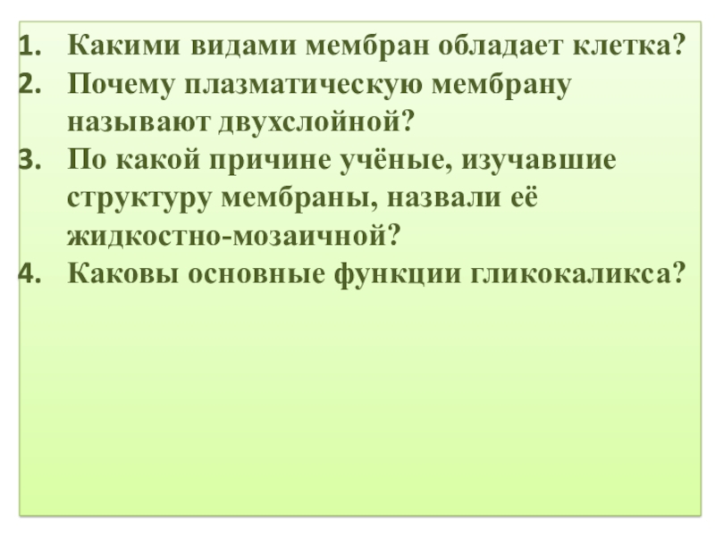 Какими видами лицензии обладает ос linux