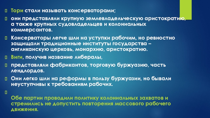 Взаимоотношения полов. Правовые основы взаимоотношений полов. Правовые основы взаимодействия полов. Правовые основы взаимоотношения полов брак и семья. Правовые отношения полов ОБЖ.