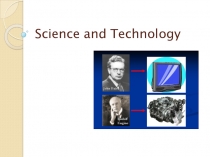 Презентация по английскому языку на тему Наука и технология (9 класс)