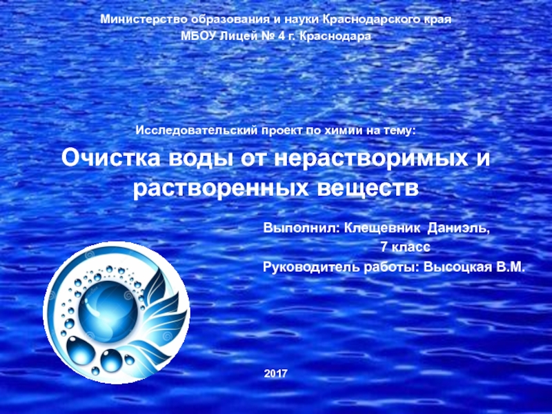 Отличительная особенность исследовательского проекта от проекта связана с тем что