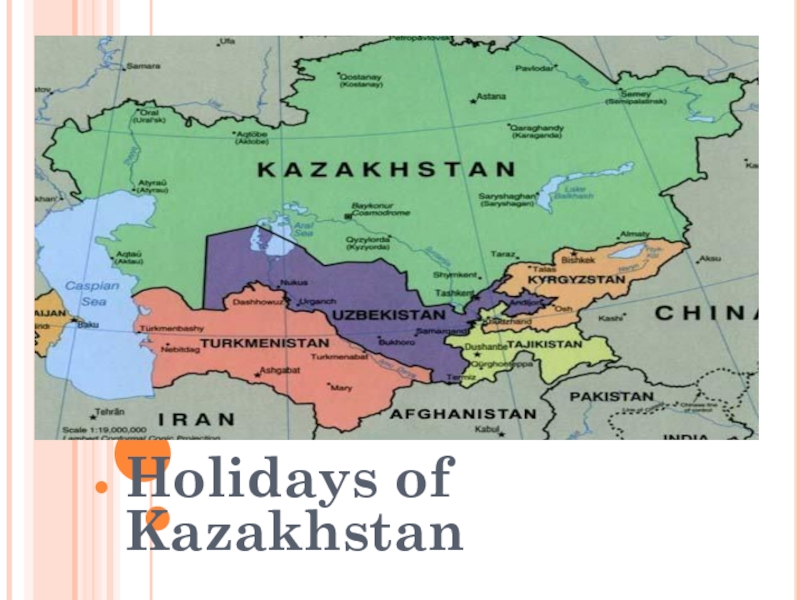 Holidays in kazakhstan презентация