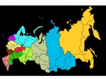Презентация к обобщающему уроку по географии в 9 классе по теме Экономические районы Европейской части России