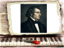 Презентация к уроку Могучее царство Шопена 6 класс