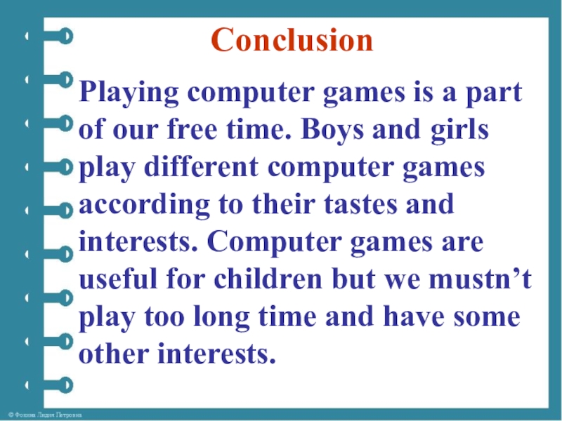 Da game текст. Computer game текст. Урок по английскому языку Computer games. Computer games topic. Урок по kinds of Computer games.