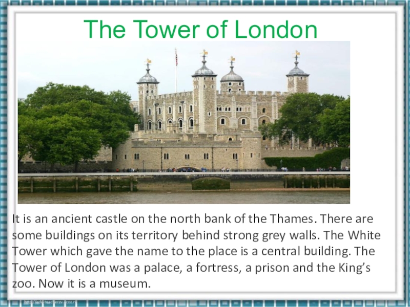 Тауэр сообщение. Tower of London доклад. The Tower of London сообщение. Tower of London рассказ. Tower of London доклад про достопримечательности.