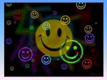 Презентація Урок-подорож: Моя сім'я