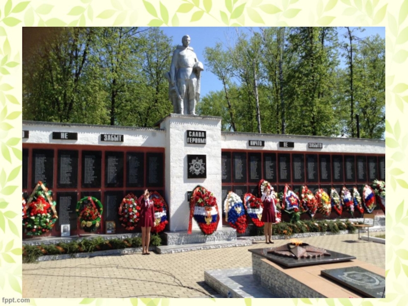 памятные места родного города. памятные места родного города. памятник наташе аргентовской курган. анжеро-судженск памятники. памятные места камышина.