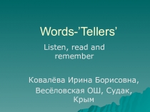 Презентация Gingerbread Boy, words-tellers