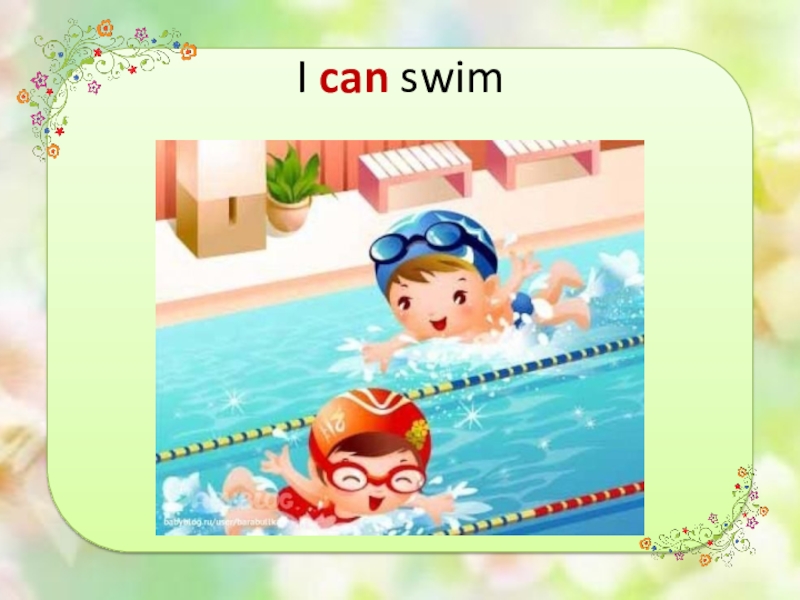 We can swim. Can Swim. I can Swim. He can Swim. Картинка i can Swim.