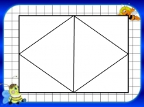 Презентация по математике на тему  Угол.Виды углов