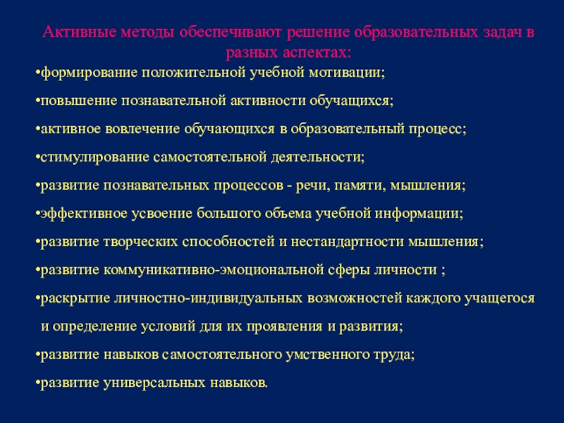 Информацию о вовлечении обучающегося